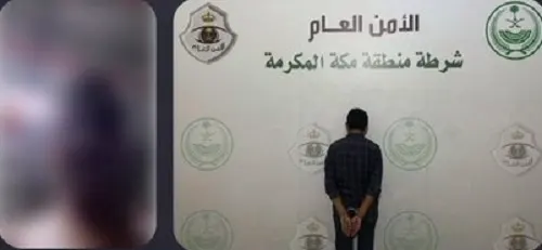 جدة.. سقوط هندي تعاطى “شبو” ووثق اعتداءه على ابن جلدته
