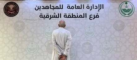 القبض على مروج “شبو” في الشرقية