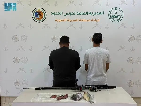 ينبع.. ضبط مواطنين اصطاداً أسماكاً دون تصريح