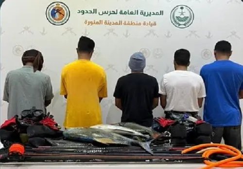 ضبط 5 مواطنين اصطادوا أسماكاً دون تصريح
