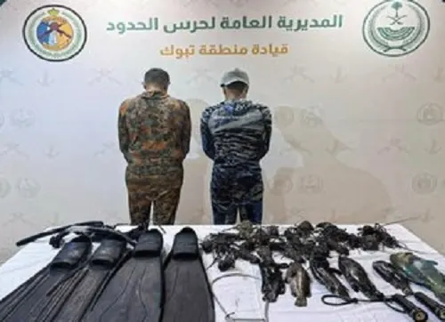 تبوك.. ضبط مواطنين اصطادا أسماكاً دون تصريح