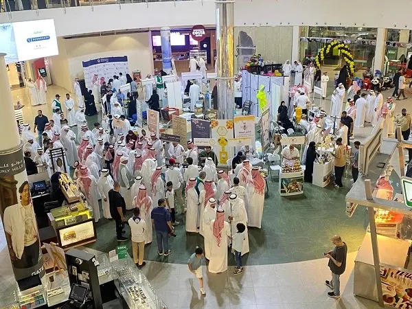صيف القطيف.. عسل