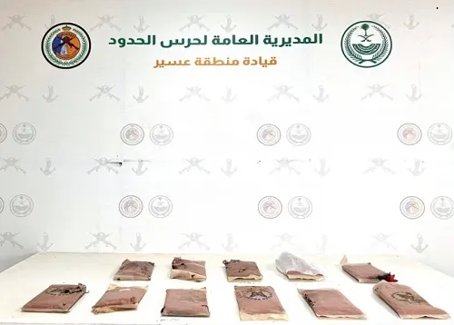 ضبط 3 مهربين بـ137 كيلو مخدرات في مناطق مختلفة