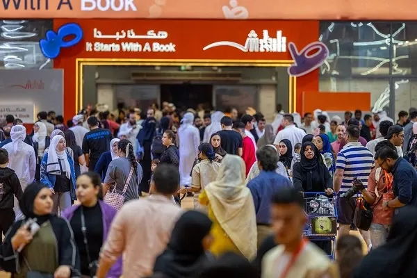 فتح باب الترشح لجوائز معرض كتاب الشارقة الدولي