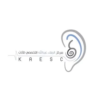 زراعة أول قوقعة باستخدام اليد الروبوتية في مركز الملك عبدالله
