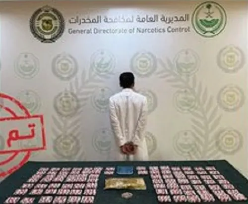 الشرقية.. إحالة مروج مخدرات إلى النيابة
