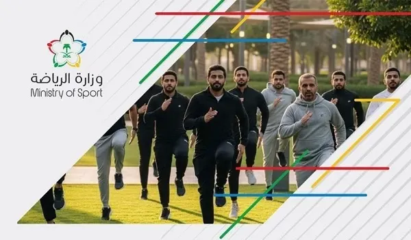 “لا تنس.. صحتك أولاً”.. فعالية لياقة بدنية في القطيف