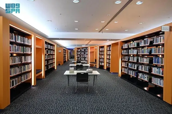 مكتبة الملك فهد