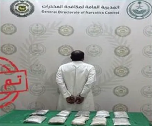 سقوط 16 مروجاً ومهرباً في 4 مناطق