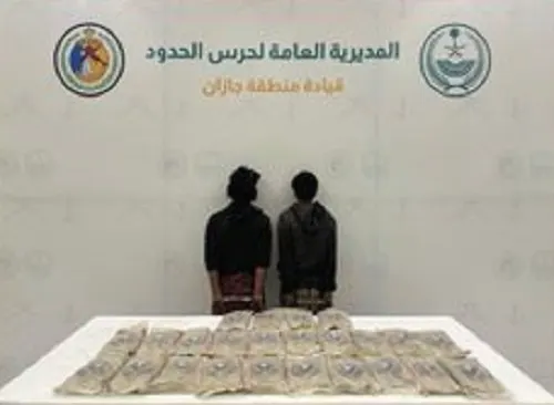 تم القبض.. 8 مروجين ومهربين في الشرقية وجازان