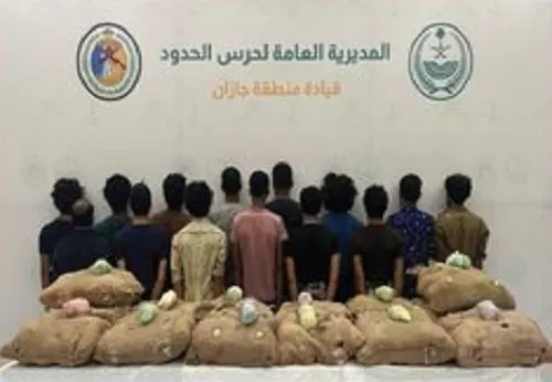القبض على 19 مروجاً ومهرباً في جازان وعسير