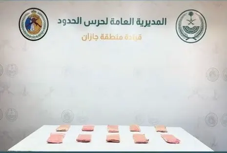 في يوم.. سقوط 24 مجرماً بحوزتهم 324 كيلو مخدرات