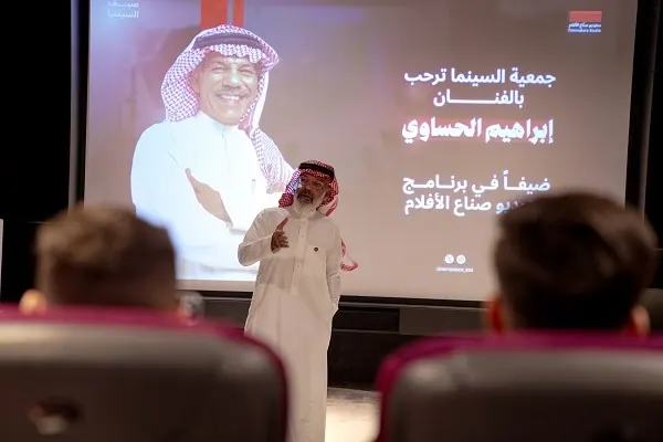 ستوديو صناع الأفلام.. موسم أول يختتم بأربع حكايات وثائقية
