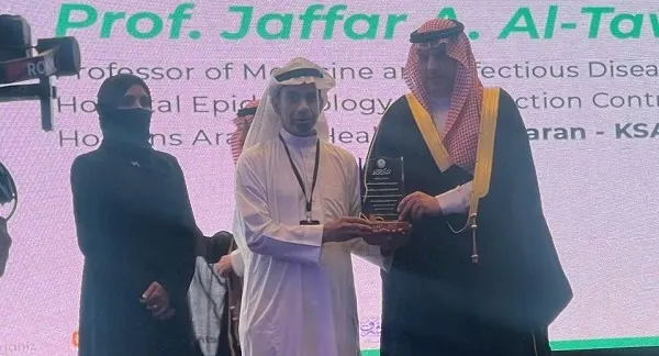 برعاية أمير المدينة.. جائزة البحث والابتكار للبروفيسور جعفر آل توفيق
