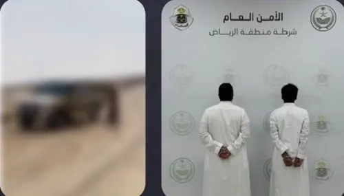 الرياض.. القبض على مطلقي نار والبحث عن المصور