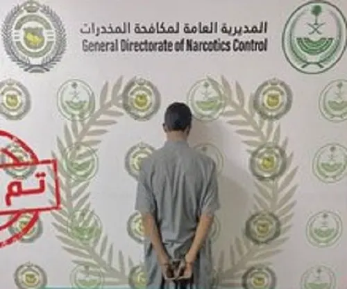 سقوط 11 مروجاً ومهرباً في 4 مناطق