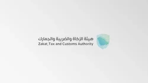 31 ديسمبر.. آخر موعد لتقديم إقرارات ضريبة نوفمبر