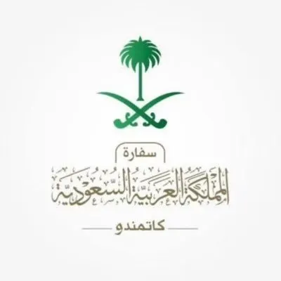 السفارة في النيبال تدعو السعوديين إلى تجنب التجمعات