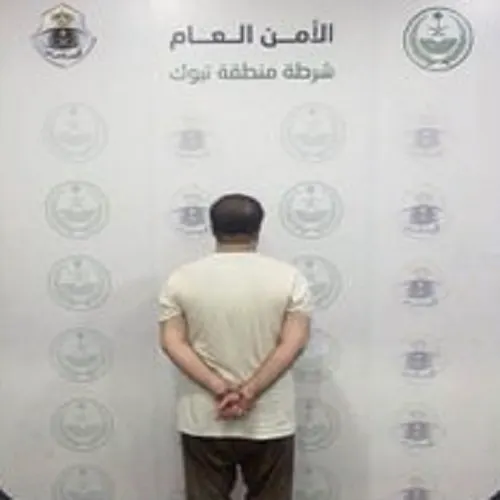“شفيع الحق” تحرش بطفل في تبوك