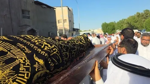 الدكتور باقر العوامي.. جنازة علَم