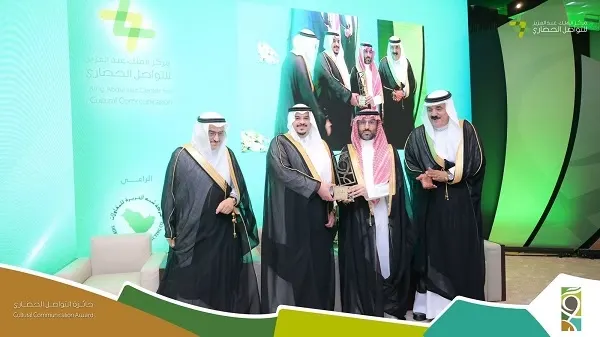 تتويج “إثراء” بجائزة الملك عبدالعزيز للتواصل الحضاري