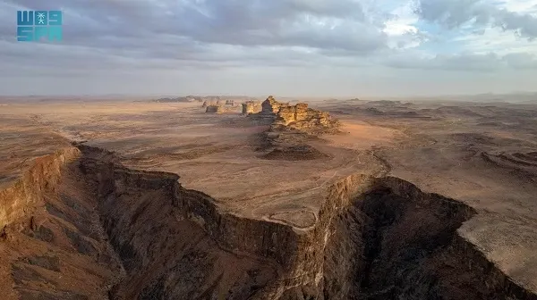 جبال شقري