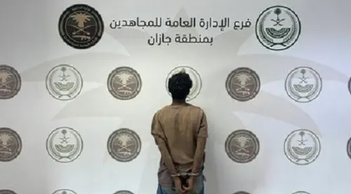 سقوط 28 مروجاً ومهرباً في جازان وعسير