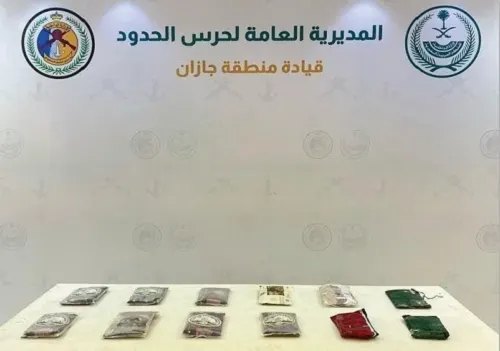 خلال يوم.. القبض على 17 مخالفًا وضبط 305 كيلو مخدرات
