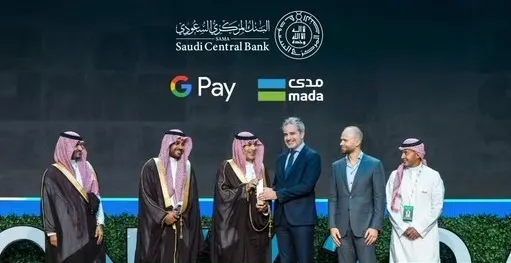 إطلاق خدمة الدفع Google Pay في المملكة