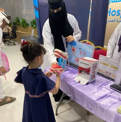 “صحة أسنانكم تهمنا”.. في القطيف المركزي