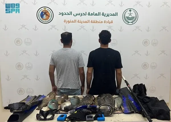 ينبع.. ضبط مواطنين اصطادا أسماكاً دون تصريح