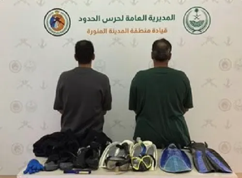 ينبع.. ضبط مواطنين اصطادا أسماكاً دون تصريح