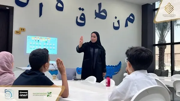 الشرقية.. 55 مبادرة تخدم 3000 من ضعاف الصم والسمع وذويهم