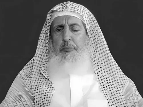بعد آل الشيخ.. السعوديون يترقبون إعلان اسم المُفتي القادم
