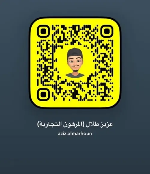 عزيز المرهون.. ولعها