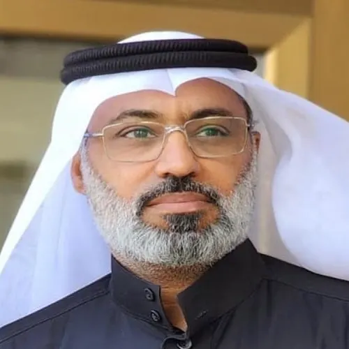 الأرجوحة