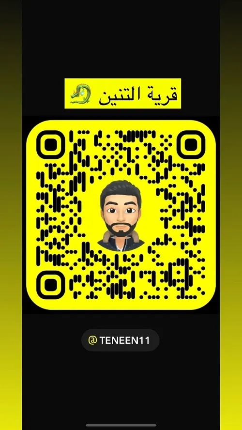 قرية التنين تنفجر بالعروض القوية