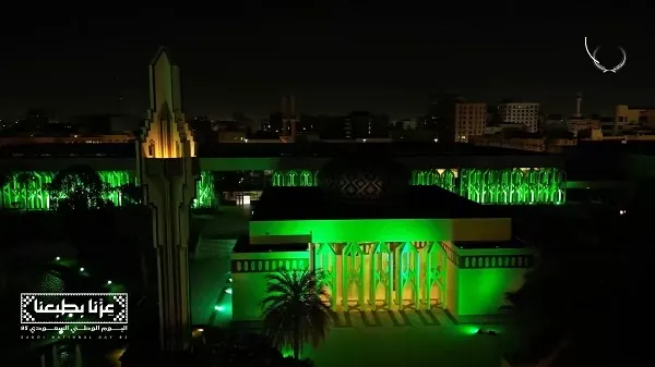 إمارة الشرقية.. خضراء
