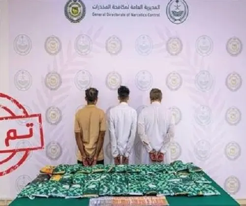 إحباط ترويج 56 كيلو حشيش في الطائف