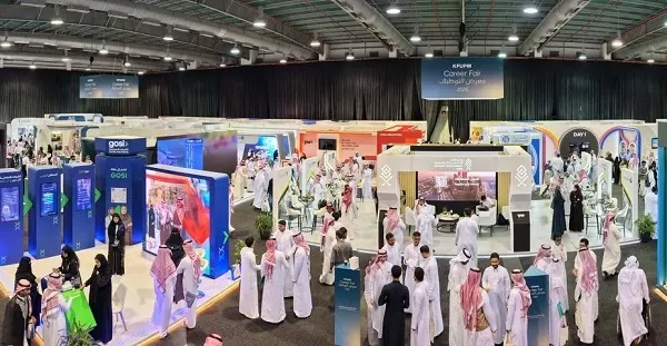 الثلاثاء.. معرض توظيف في جامعة الملك فهد