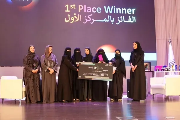 جامعة الإمام: 20 مشروعاً في ملتقى أبحاث التصميم