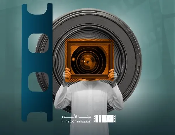ماذا سيحدث في ملتقى النقد السينمائي بالقطيف؟