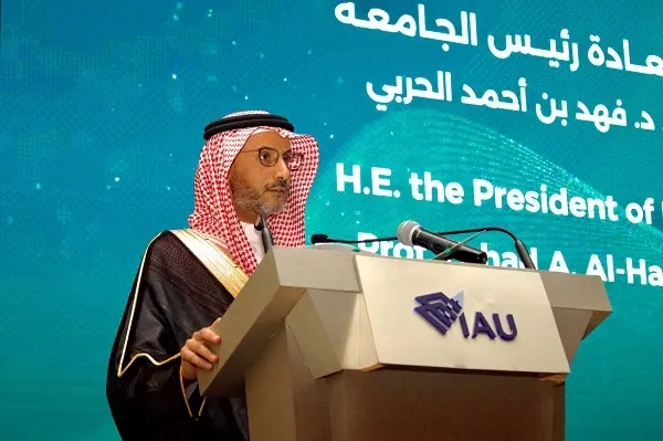 20 متحدثاً في منتدى ممارسات التعليم والتعلم بجامعة الإمام عبدالرحمن