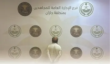 جازان.. القبض على ناقل مخالفين لأمن الحدود