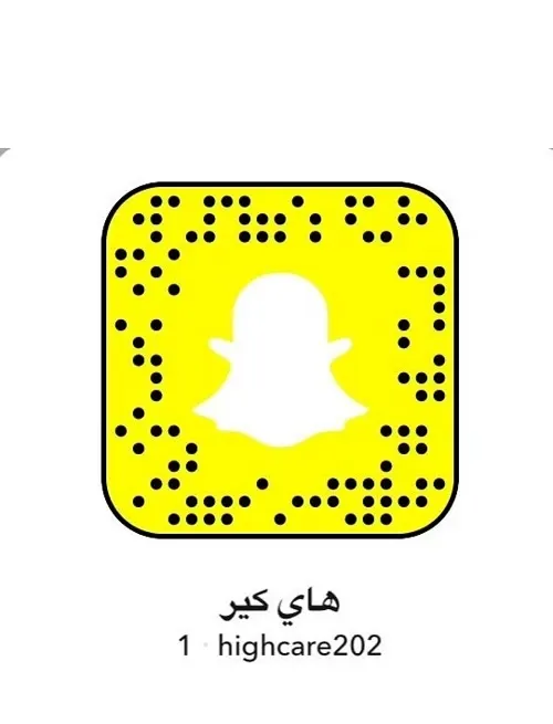 هاي كير للمراتب الطبية.. حرق الاسعار
