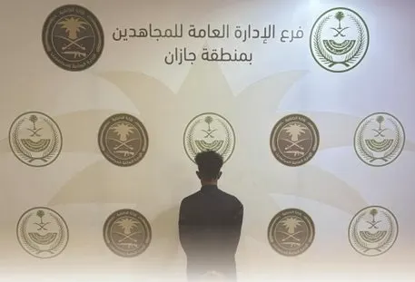 جازان.. القبض على ناقل 13 مخالفاً لأمن الحدود