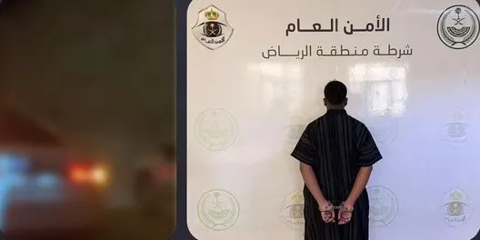 الثالث في يومين.. القبض على مطلق نار في الرياض والبحث عن المصور