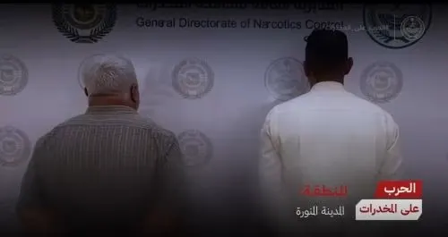 142 كيلو مهربة من العراق.. ضبط أكبر كمية “شبو” في تاريخ مكافحة المخدرات