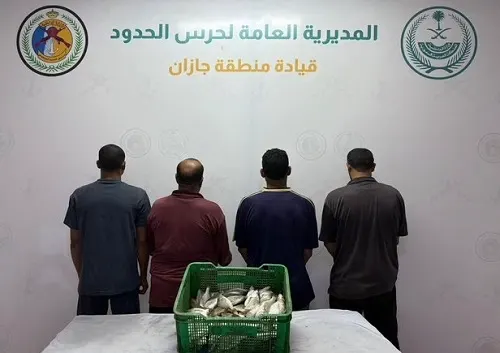 ضبط 4 مقيمين اصطادوا أسماكاً دون تصريح
