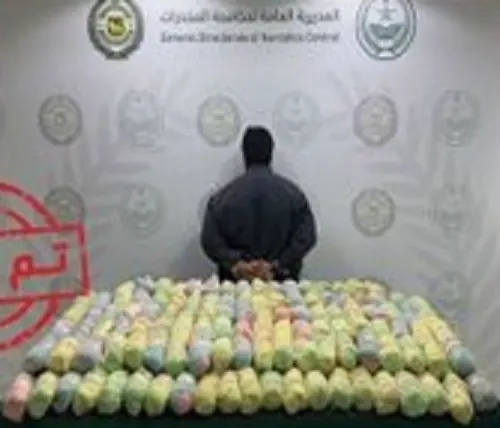 سقوط 16 مروجاً ومهرباً في 4 مناطق